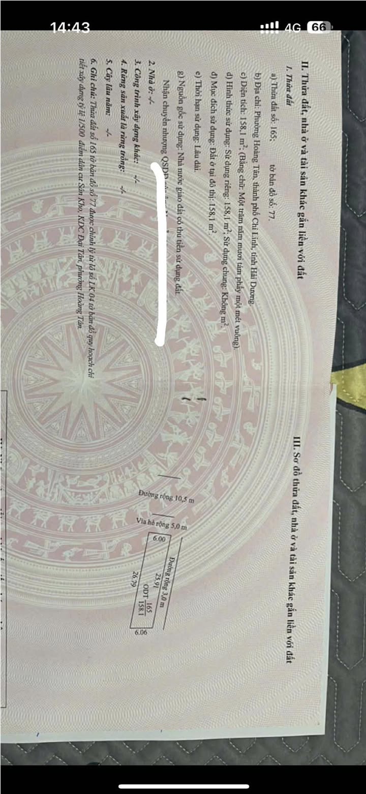 Đất nền 158m² 2 mặt tiền - Đấu giá Tân Dân, Khoái Châu, Hưng Yên - Giá 2 tỷ ++