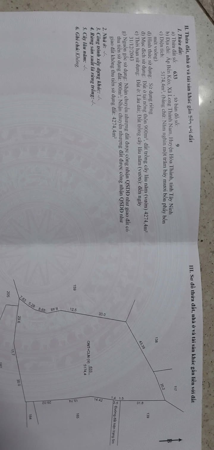 Bán Đất Vườn 6.600m² Gần Cảng Bến Kéo, Tây Ninh - Giá 6.7 Tỷ