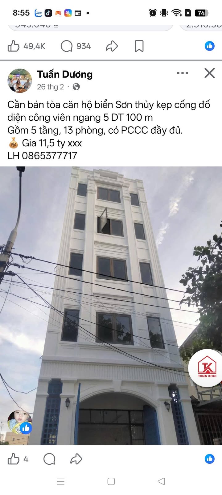 Tòa Căn Hộ 125m² Đà Nẵng - Dòng Tiền 500 Triệu/Năm, Gần Biển