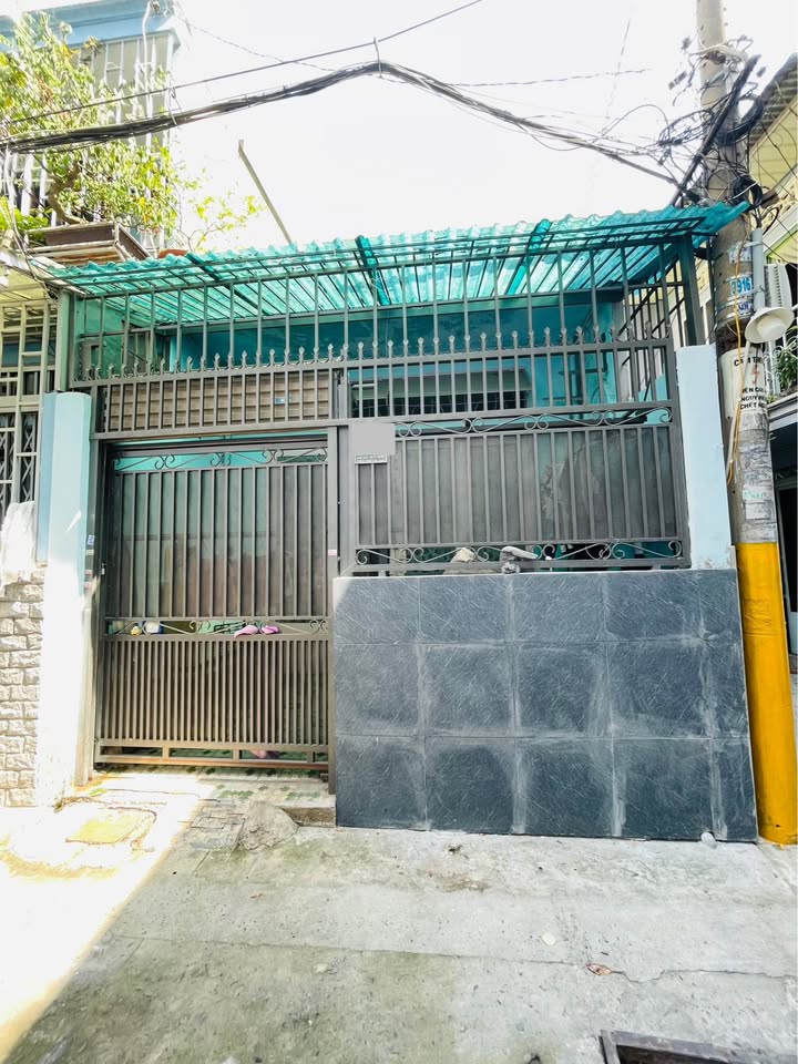 Nhà Gò Vấp 4.25 Tỷ, 54m², 2PN - Đối Diện Cityland, Hẻm Xe Hơi