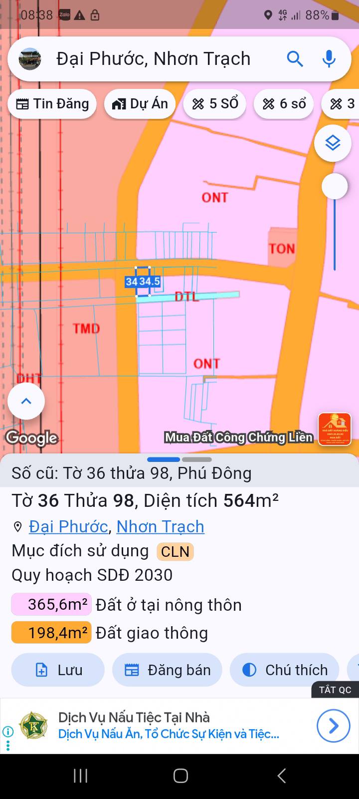 Đất Vườn Nhơn Trạch 564m² Mặt Tiền Đường Nhựa - Sổ Hồng Sẵn Sàng