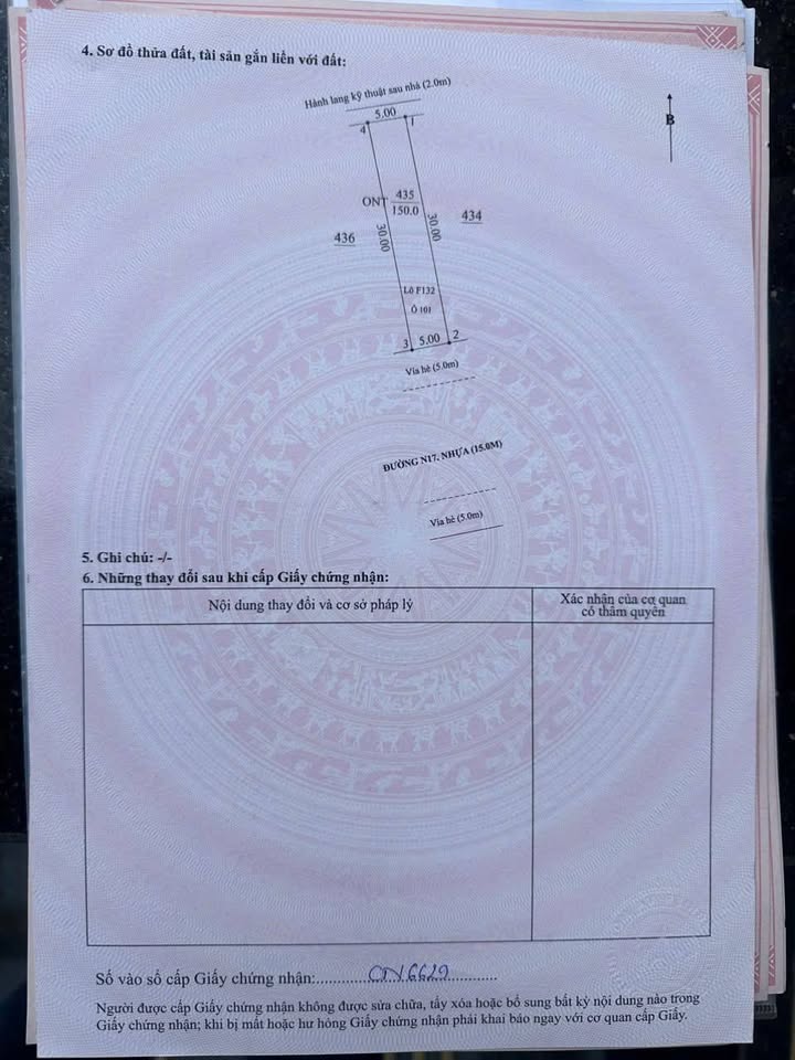 Đất Nền Mặt Tiền N17 KDC 5F Bàu Bàng - 150m² - 2.15 Tỷ - Sổ Hồng Sẵn Sàng