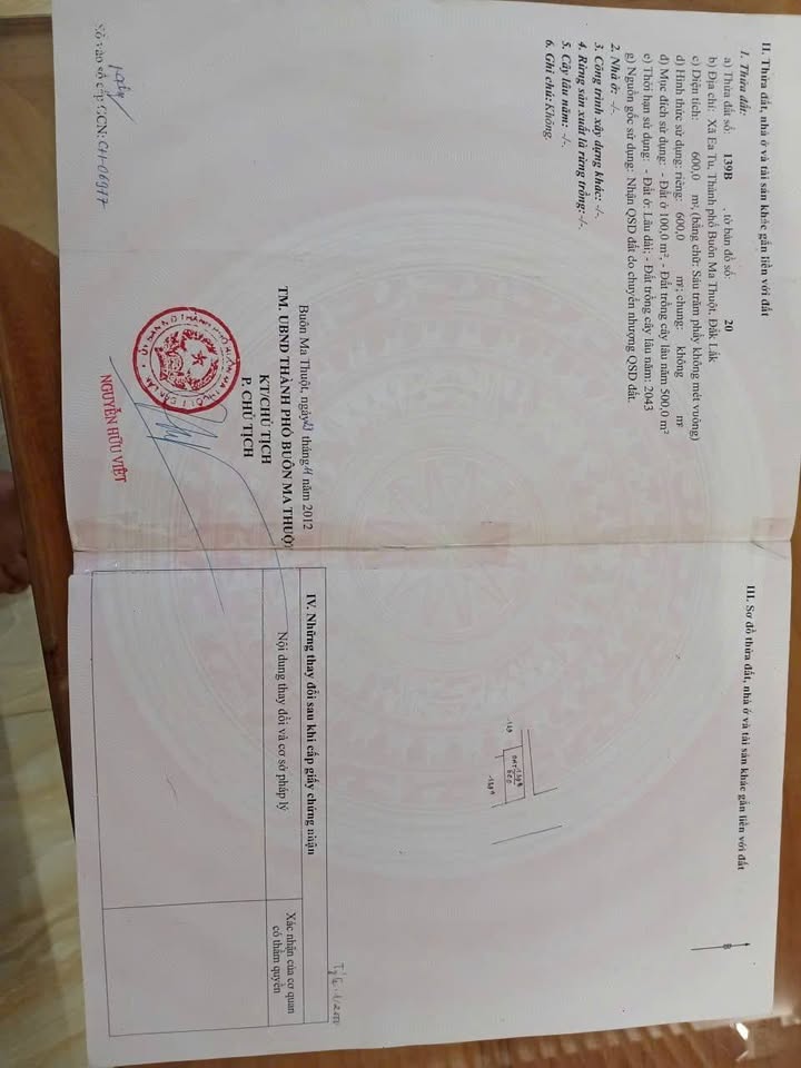 Đất nền 600m² mặt tiền Vành đai 14/26, Buôn Ma Thuột - Giá 8.5 tỷ