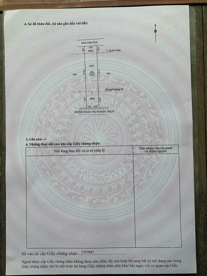 Đất Nền 125m² Trung An, Mỹ Tho - Giá 2.3 Tỷ, Sổ Hồng Sẵn Sàng