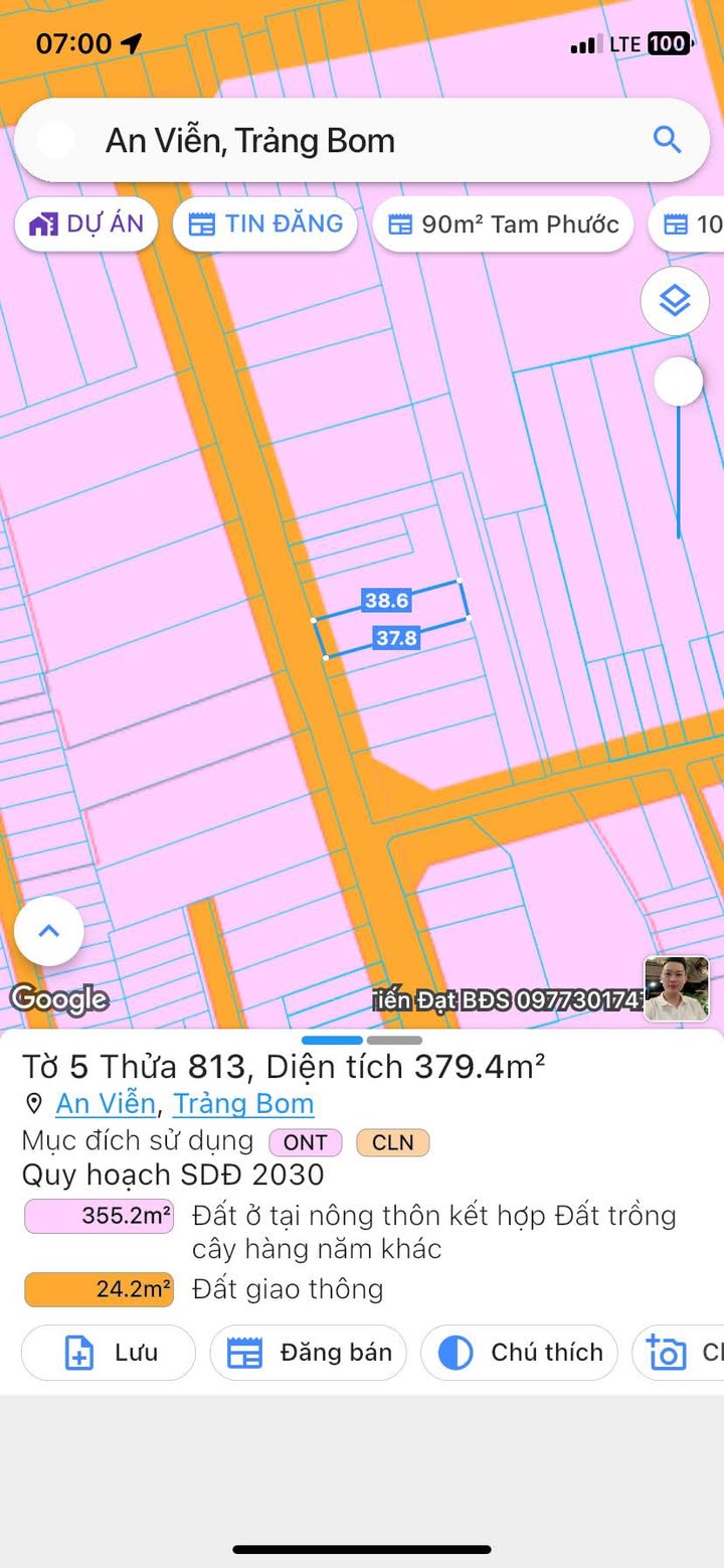 Đất Nền Mặt Tiền Cổng Chào Ấp 4 An Viễn, Long Thành - 380m² Sổ Hồng Riêng