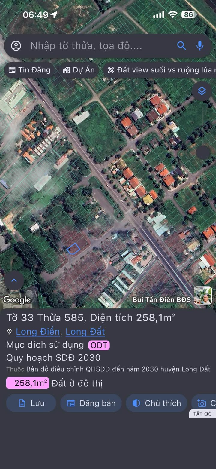 Đất Nền Long Điền 266m² - Ngang 14m - Thổ Cư 100% - Sổ Đỏ Sẵn