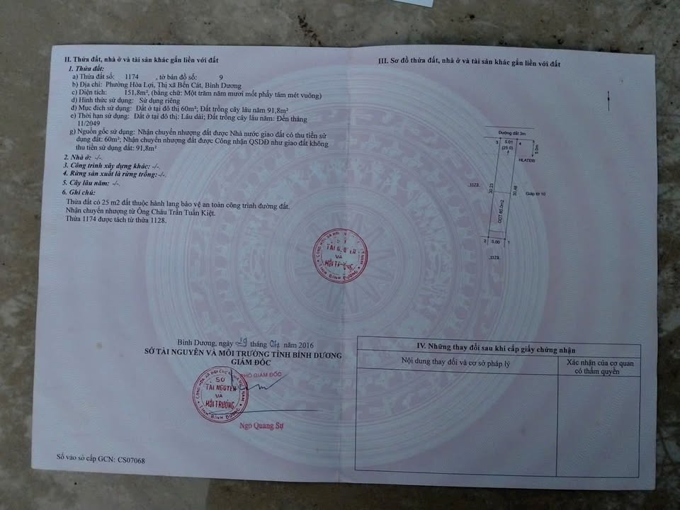 Đất nền Hòa Lợi 152m² - Sổ hồng riêng, giá hơn 1 tỷ - Đầu tư sinh lời