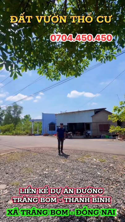 Đất nền Trảng Bom 1.872m² giá 5 tỷ - Sổ đỏ chính chủ