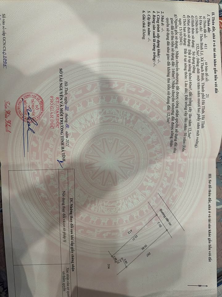 Đất nền Quỳnh Lưu - Lô cuối 152m² sát QL 1A, giá 1.8 tỷ