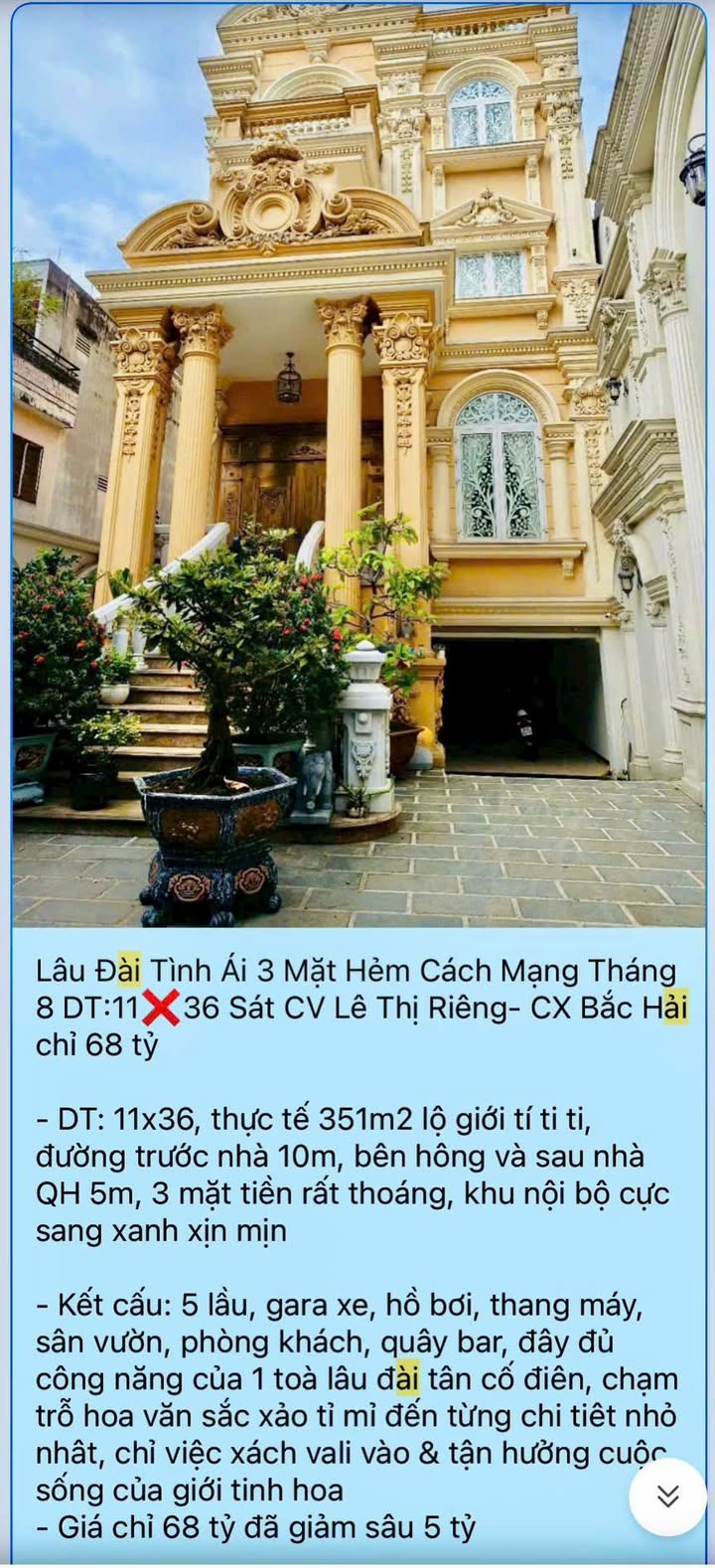 Nhà riêng Cư Xá Tự Do Tân Bình 305m2 72 tỷ - Chính chủ bán