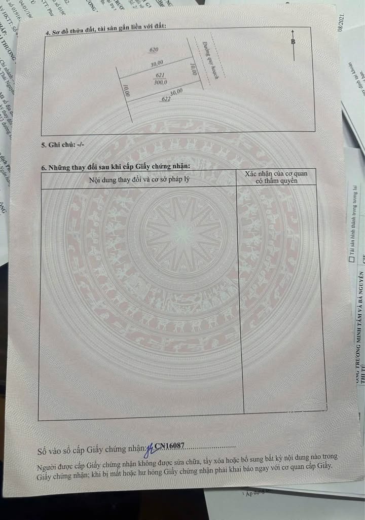 Đất Nền 300m² Mặt Tiền 11B Tân Lập, Thái Nguyên - Giá Tốt Nhất Khu Vực