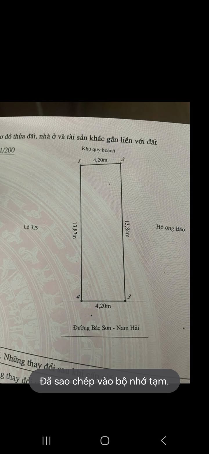 Nhà mặt đường Bùi Viện Lê Chân 60m² 6.95 tỷ - Chính chủ