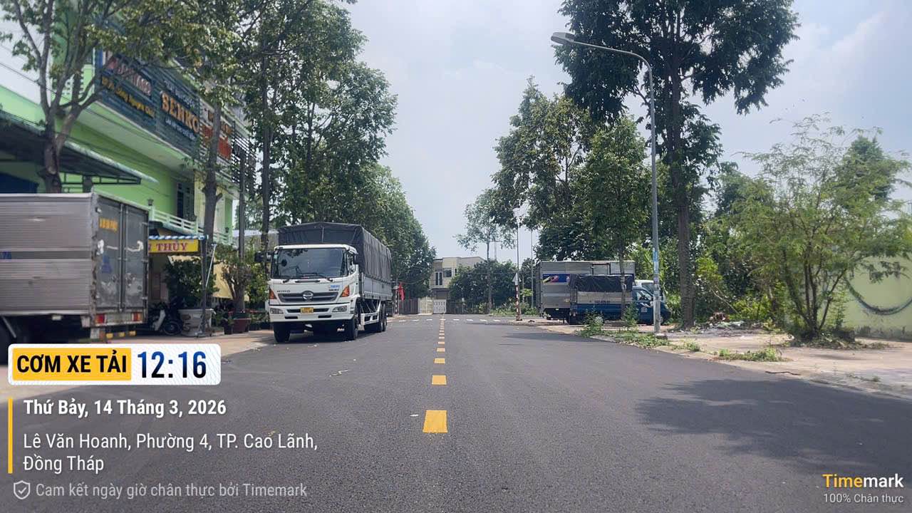 Bán Nền Đất Mặt Tiền Lê Văn Hoanh, Cao Lãnh - 77.5m² - 2.1 Tỷ