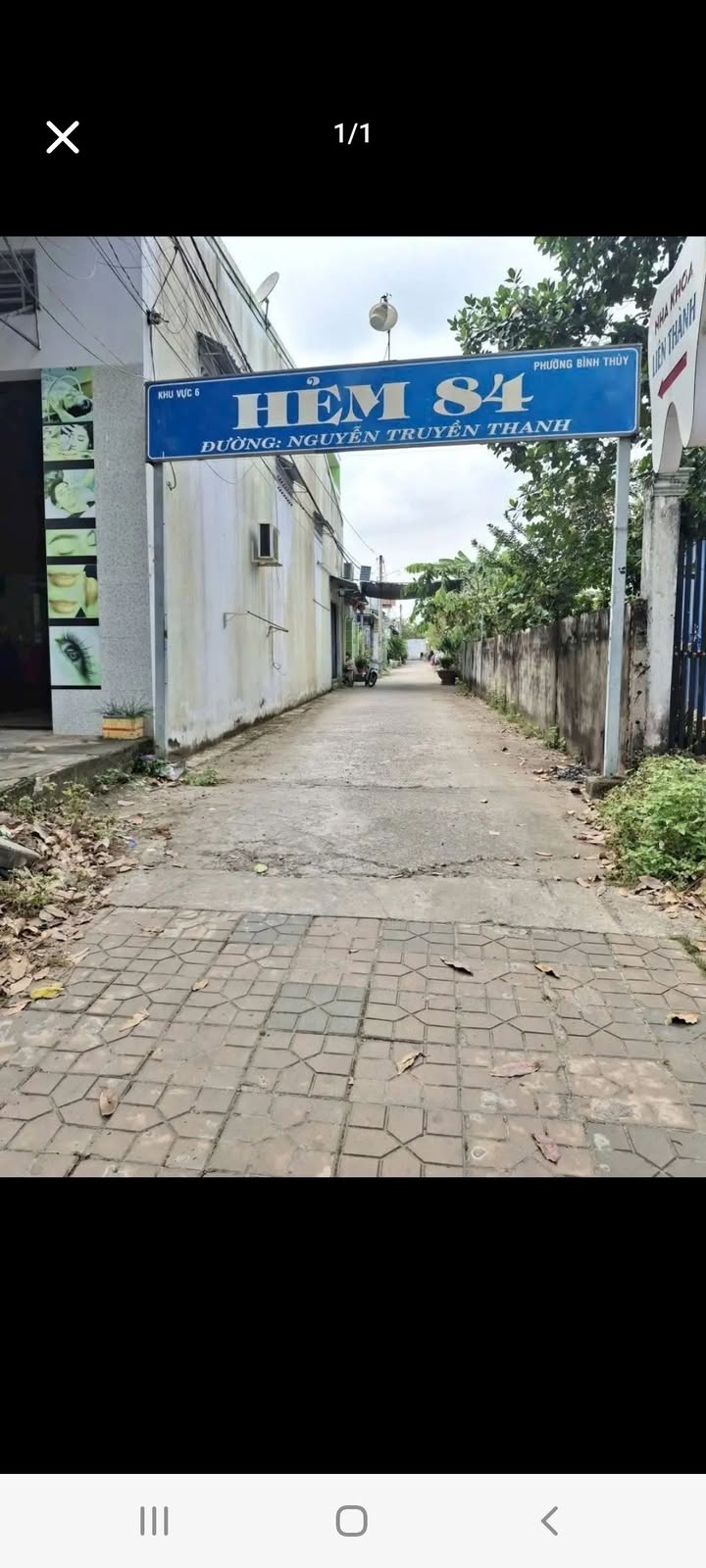 Bán Đất Hẻm 84 Nguyễn Truyền Thanh, Cần Thơ - 69m² Thổ Cư Full, Giá 1 Tỷ