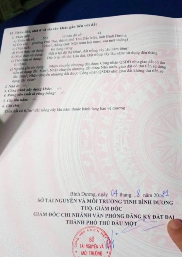 Bán Đất 126m² Phường Phú Thọ, Thủ Dầu Một - Giá 1.58 Tỷ, Sổ Hồng