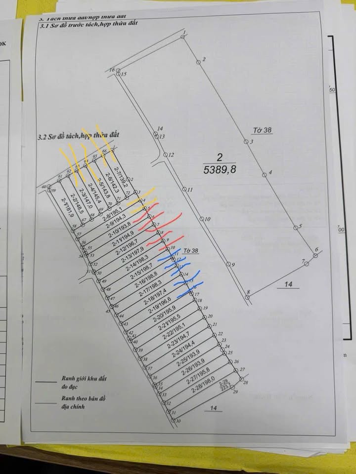 Bán Gấp 5 Lô Đất Lộc An, Bảo Lâm 360m² - Sổ Hồng Full Thổ Cư