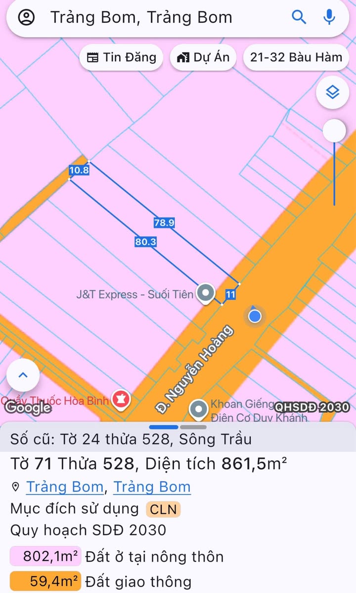 Đất 2 Mặt Tiền Nguyễn Hoàng Long Thành 880m² - Sổ Hồng Sẵn Sàng