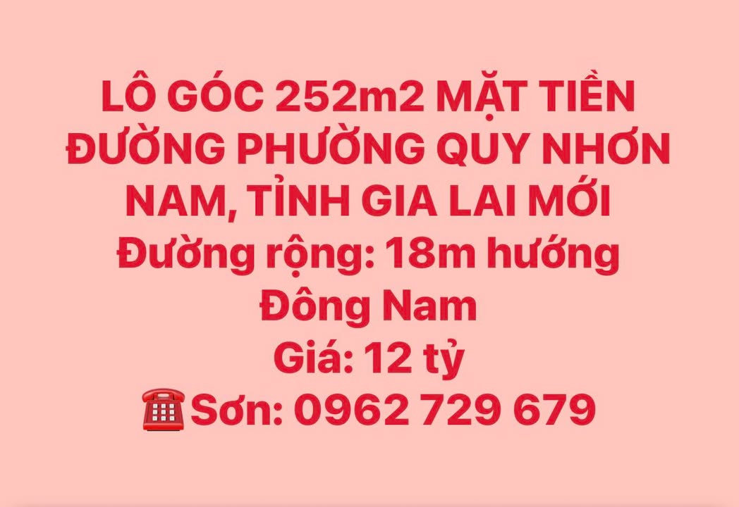 Đất Lô Góc 252m² Mặt Tiền Đường Quy Nhơn Nam, Quy Nhơn - Giá 12 Tỷ