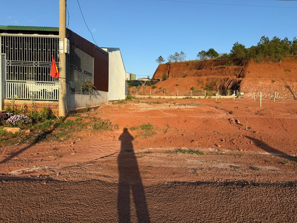 Đất Nền Đức An, Đắk Nông - 304m² Sổ Hồng Sẵn Sàng, Giá 1.15 Tỷ Đầu Tư