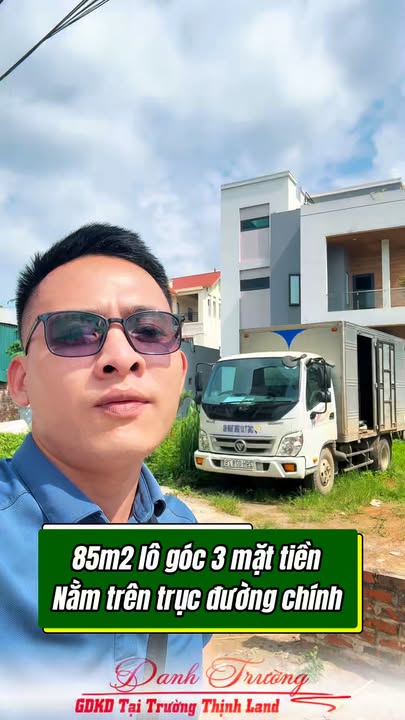 Đất Lô Góc 85m² Quốc Oai - Vị Trí Kinh Doanh Đắc Địa, Sổ Đỏ Sẵn Sàng