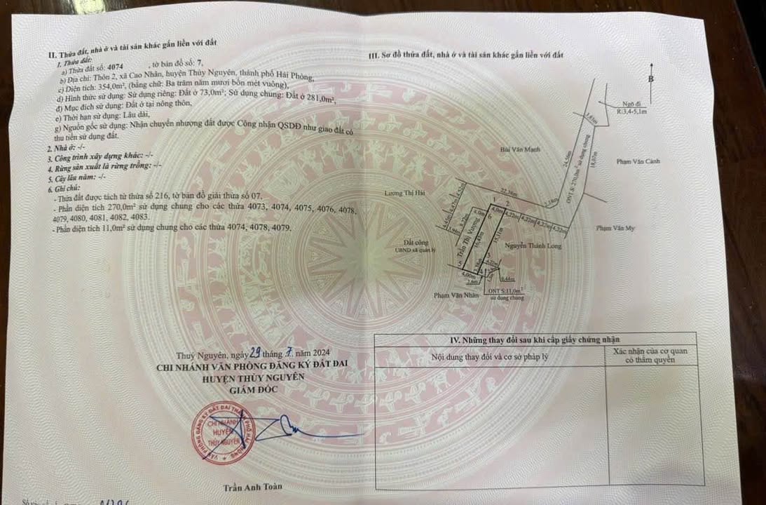 Đất Nền 73m² P.Quảng Thanh, Thuỷ Nguyên - Sổ Đỏ Sẵn Sàng, Sát KCN Lớn