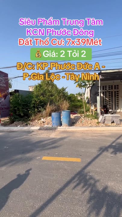 Đất Nền Phước Đông Tây Ninh 273m² - Sổ Riêng, Giá 2.2 Tỷ