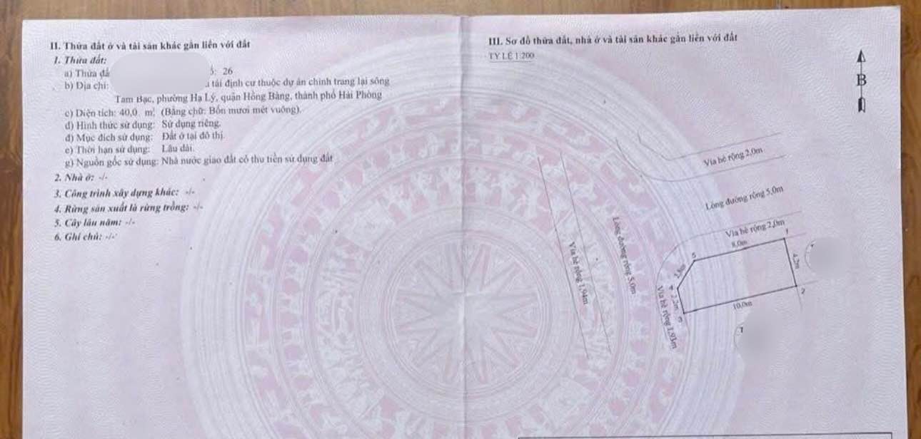 Bán Đất Lô Góc Tuyến 2 Thế Lữ - Hồng Bàng 40m² - 5.6 Tỷ