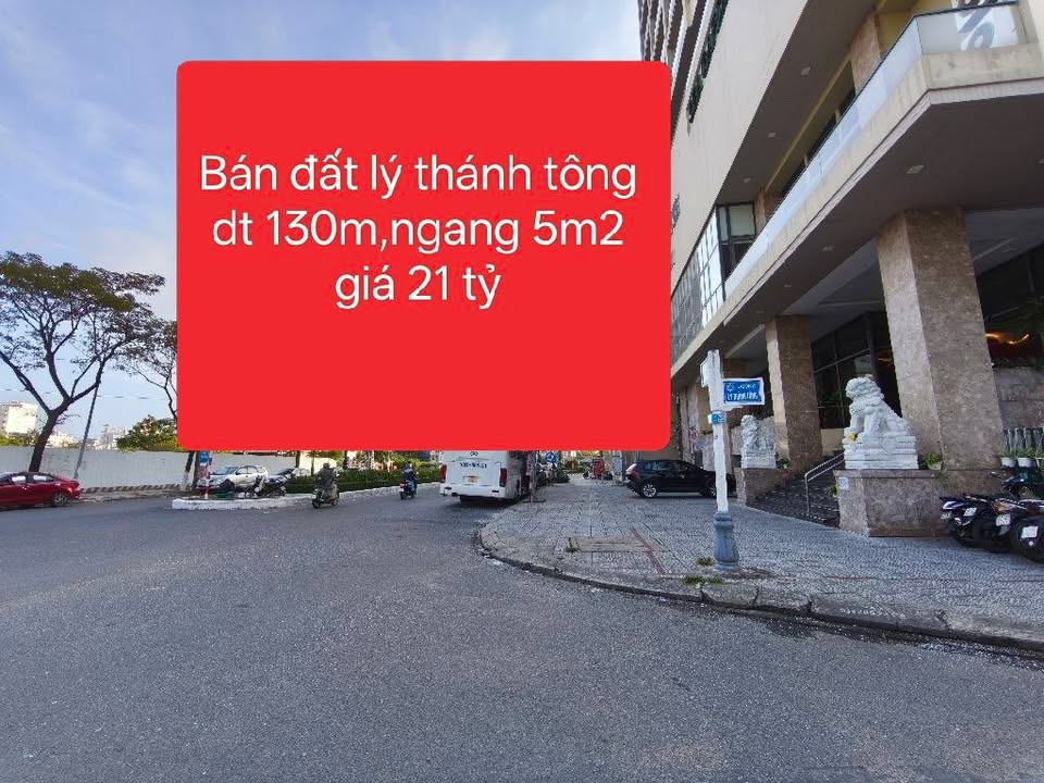 Đất Biển Mỹ Khê Đà Nẵng - 130m² Mặt Tiền Lý Thánh Tông, Giá 21 Tỷ