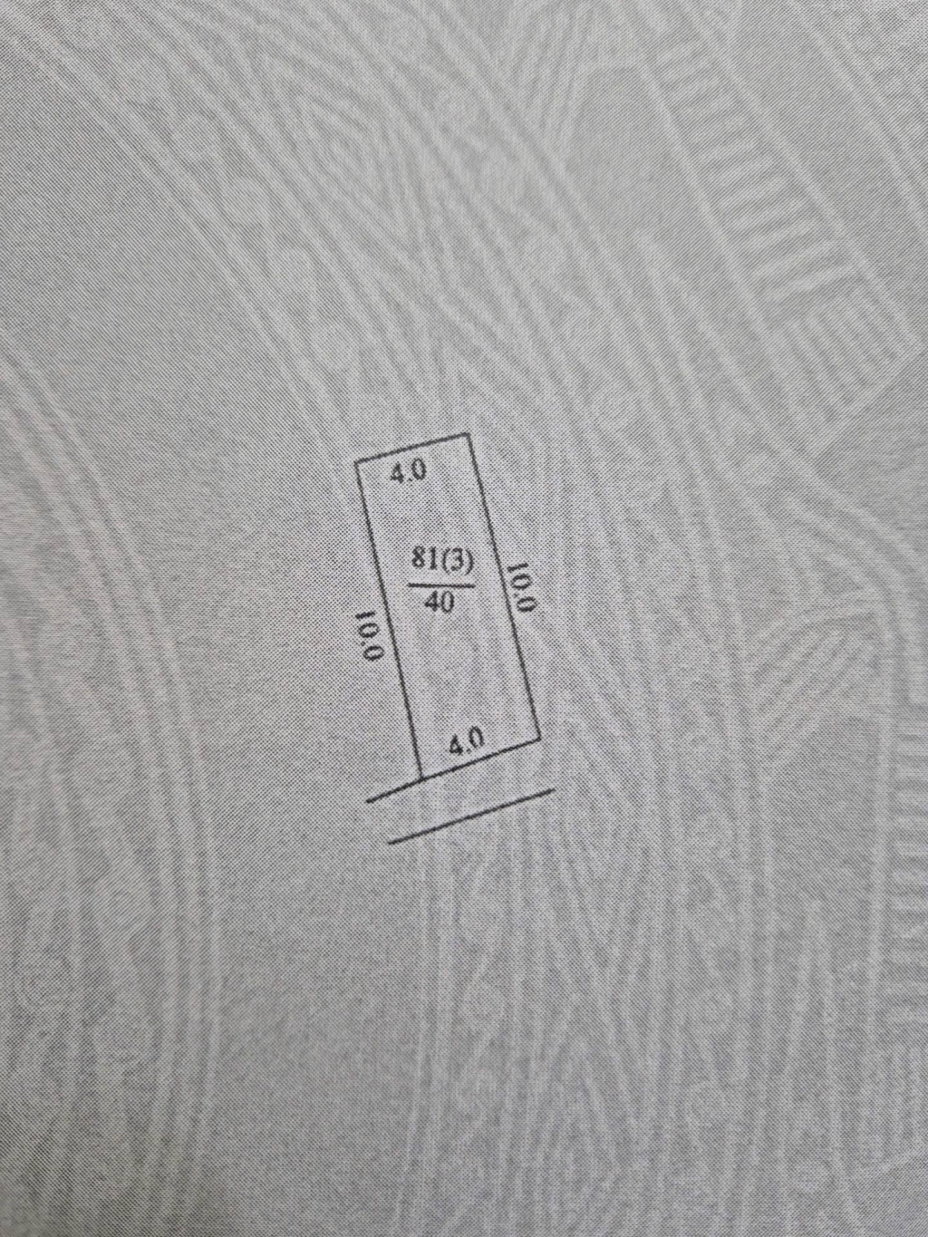 Nhà 40m² Định Công, Hoàng Mai, 3 Tầng - Sổ Đỏ Vuông Đẹp, Giá 8.5 Tỷ