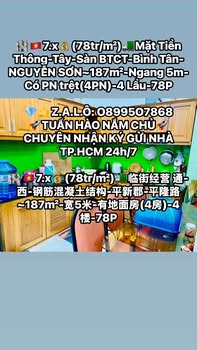 Nhà Mặt Tiền Kinh Doanh Nguyễn Sơn, Bình Tân, 187m² - Giá Tốt, Sổ Riêng