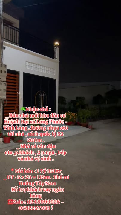 Bán Nhà 115m² Xã Long Phước, Vĩnh Long - Oto Tới Nhà, Giá 1.95 Tỷ