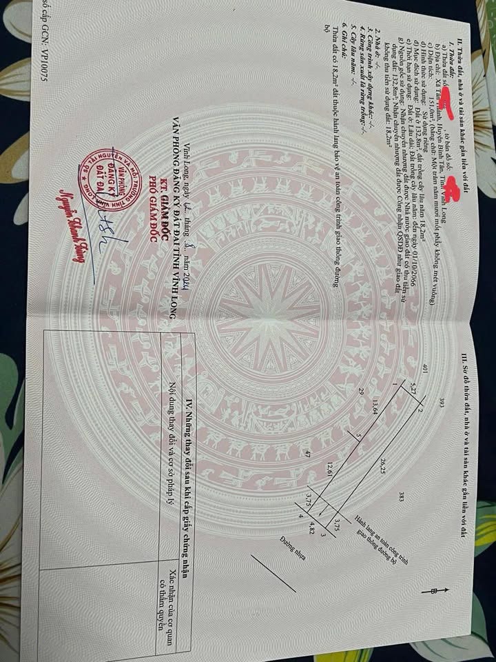 Bán Nền Thổ Cư 151m² Lộc Hòa, Long Hồ - Sổ Đỏ Sẵn Sàng