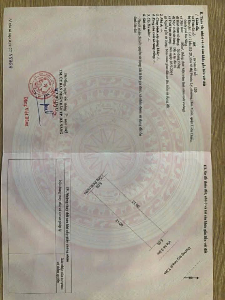 Mặt Tiền Nguyễn Bính Hải Châu - 105m² Ngang 5m - Giá 5 Tỷ - Chính Chủ