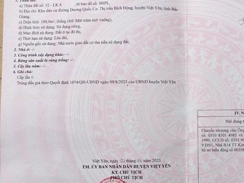 Bán Đất Kinh Doanh 200m² - Việt Yên, Bắc Giang - Vị Trí Vàng, 7.x Tỷ