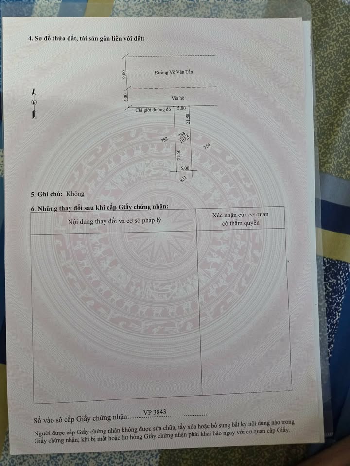 Bán Đất Nền Mặt Tiền Võ Văn Tần, Cà Mau - 107m² Sổ Hồng, Giá 1.88 Tỷ