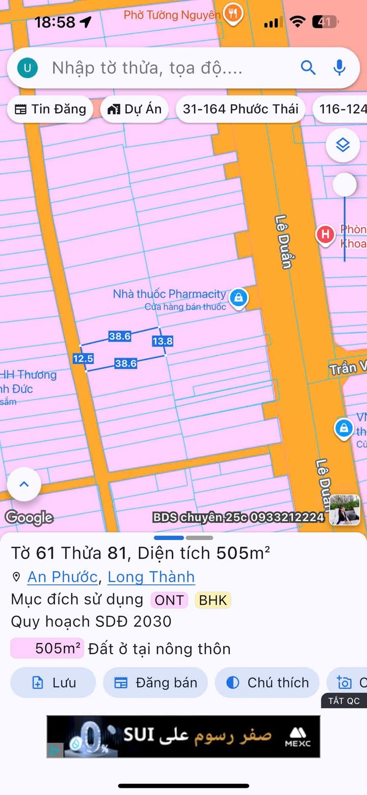 Đất Nền Long Thành 505m² Sổ Hồng Riêng - Cơ Hội Đầu Tư Vườn/Biệt Thự