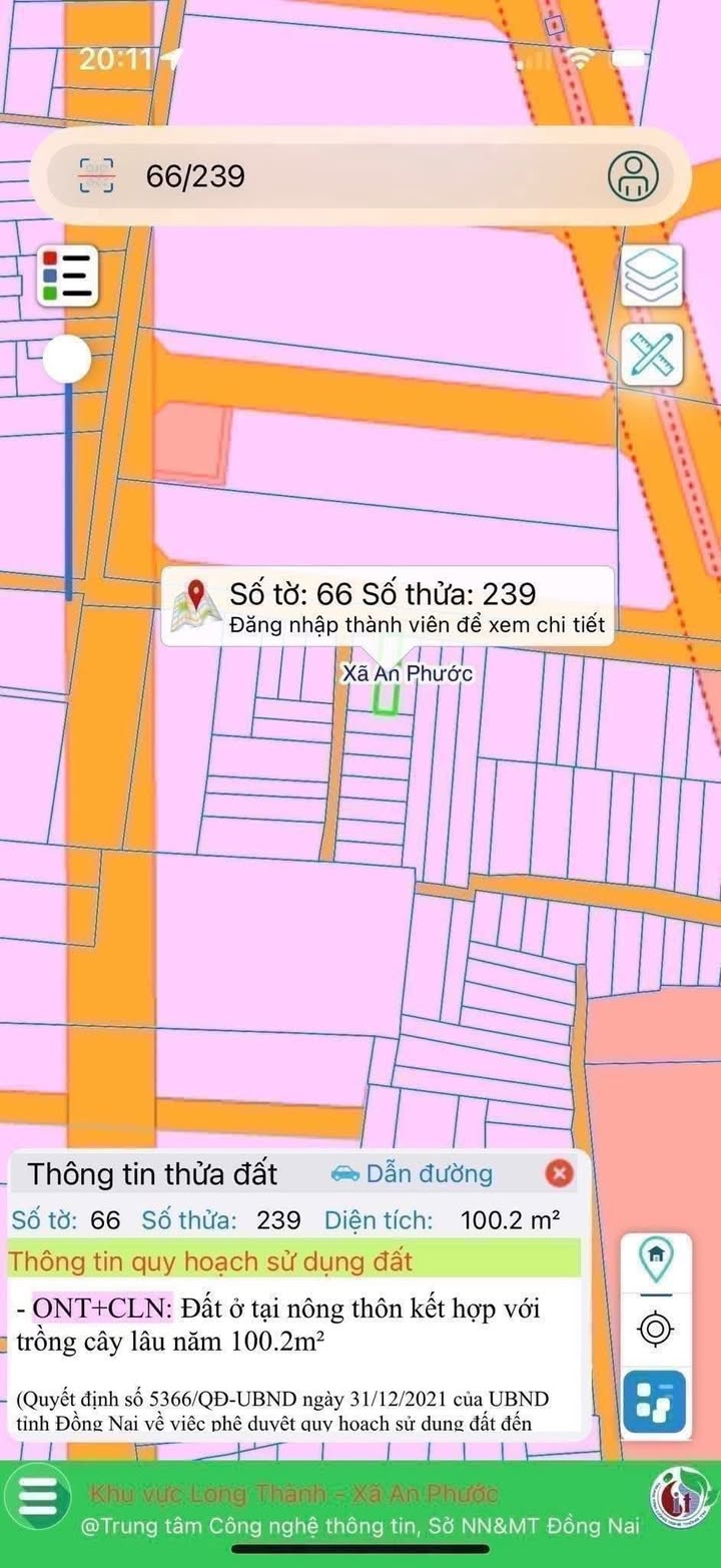 Đất nền Ecotown Long Thành 96m² - Sổ hồng sẵn, kinh doanh tiềm năng