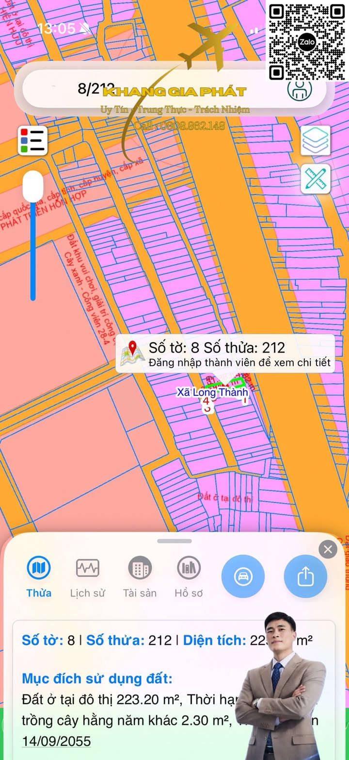 Nhà Mặt Tiền Lê Thánh Tông, Long Thành - 225.5m² Full ODT - Giá 6 Tỷ