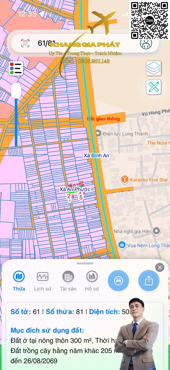 Đất Vườn Long Thành 481m² - Sổ Riêng - Giá Tốt