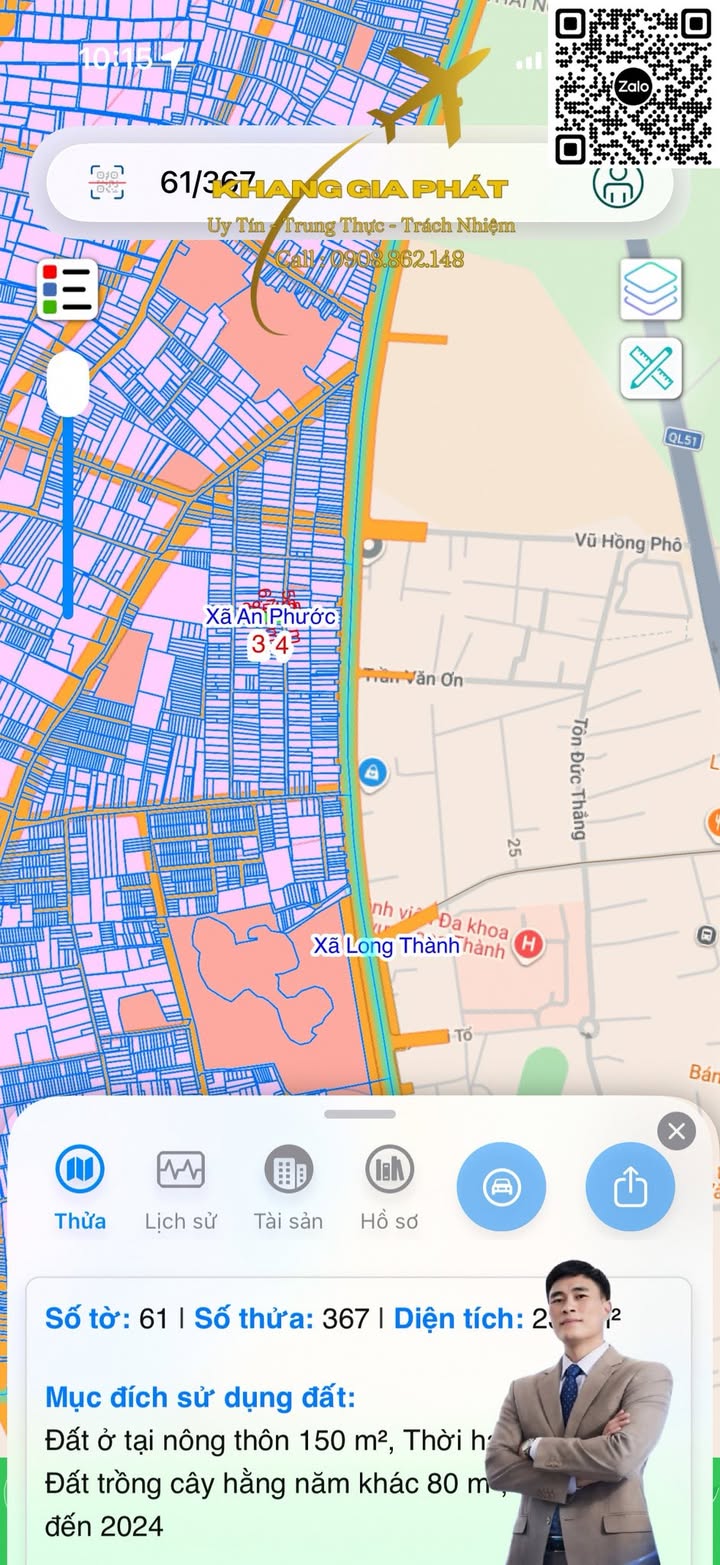 Nhà Cấp 4 Long Thành 230m² - Gần Lê Duẩn, Giá 6 Tỷ