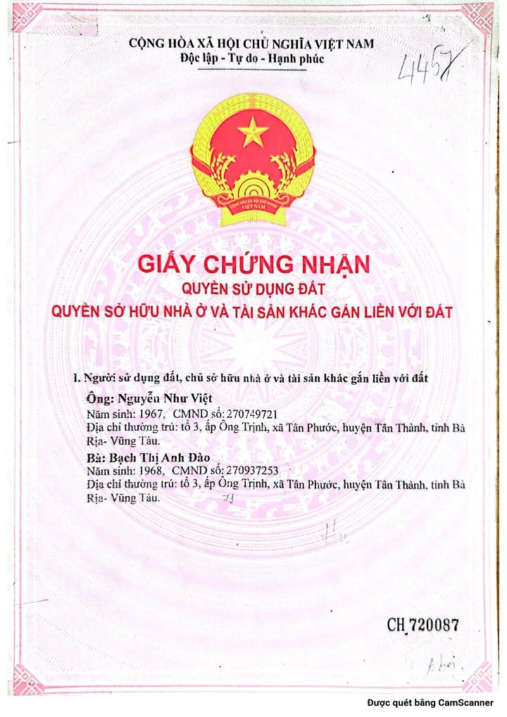 Mặt Tiền Nguyễn Lương Bằng, Phú Mỹ: Đất Kinh Doanh 224m² Giá Tốt