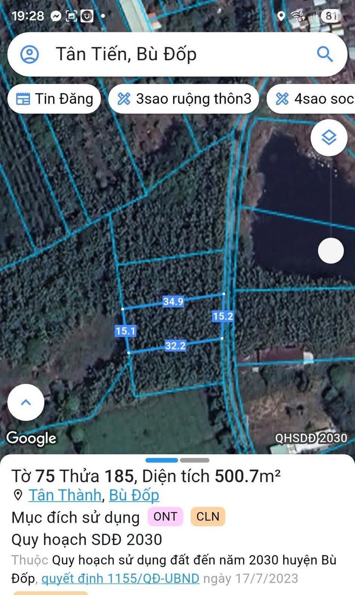 Đất Mặt Tiền Bê Tông Tân Tiến, Bù Đốp - 3400m² Giá 165 Triệu