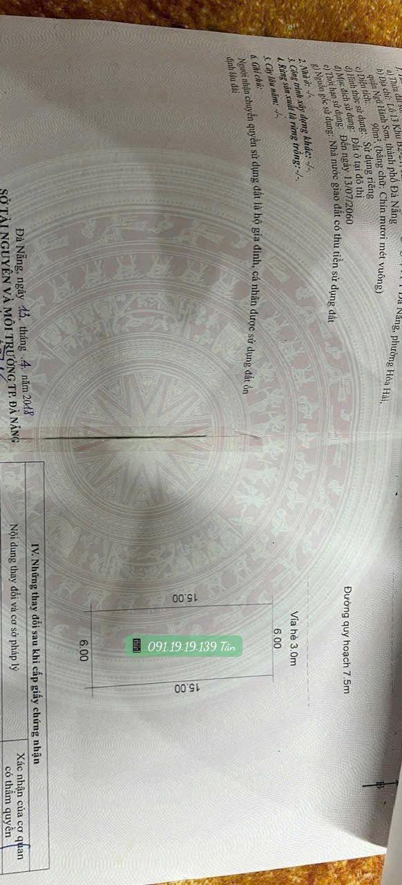 Đất Nền FPT Đà Nẵng 90m² Đường 7m5 - Sổ Hồng Sẵn Sàng - Giá 5.5 Tỷ