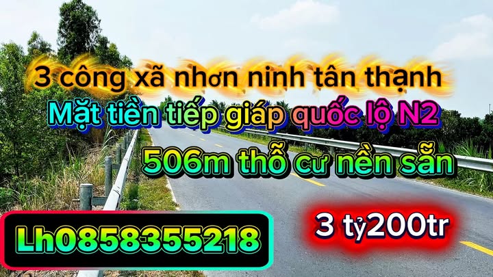 Đất nền mặt tiền Quốc lộ N2, Tân Thạnh, Long An - 506m², 3.2 tỷ, kinh doanh đỉnh