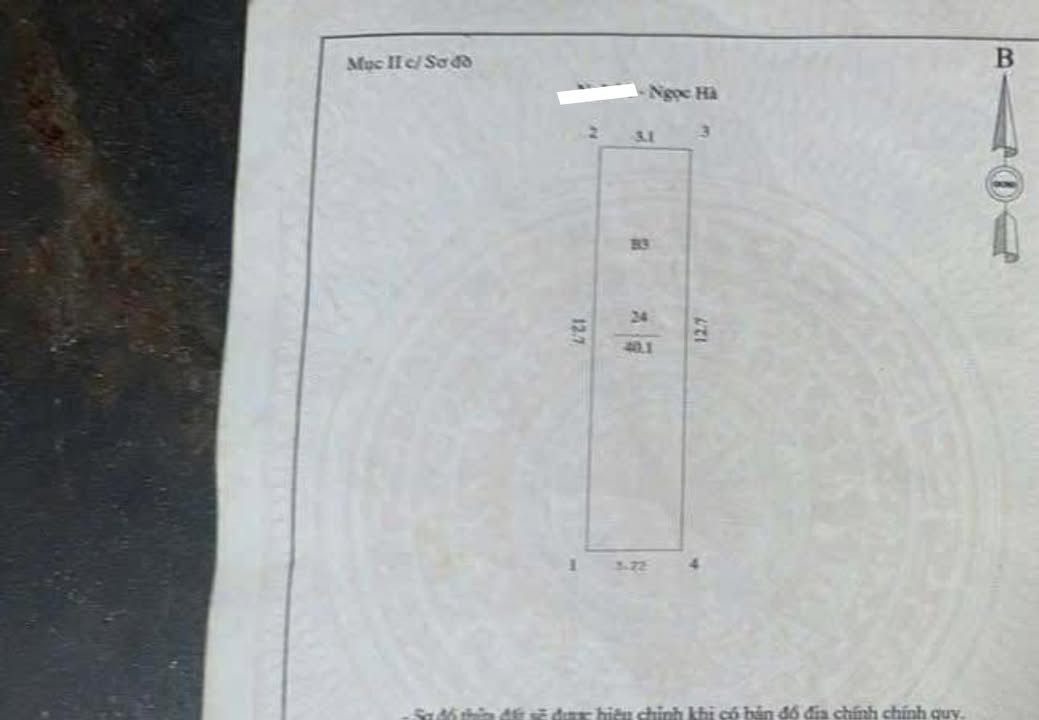 Nhà riêng Ngọc Hà Ba Đình 41m² 16.5 tỷ - Chính chủ bán