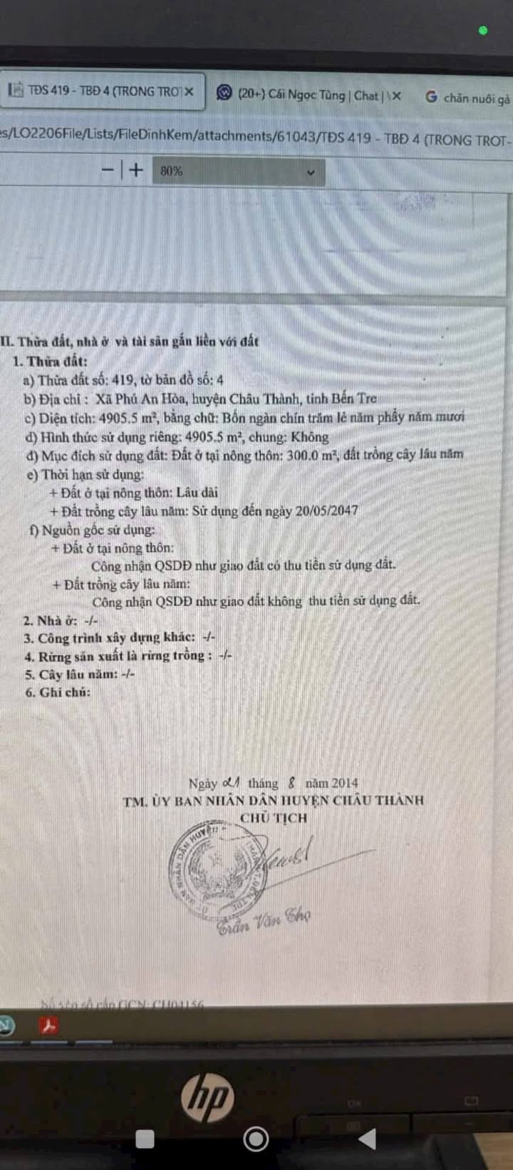 Bán Đất Vườn Rộng 4905m² Tại Bến Tre - Sổ Đỏ Rõ Ràng, Giá Đầu Tư