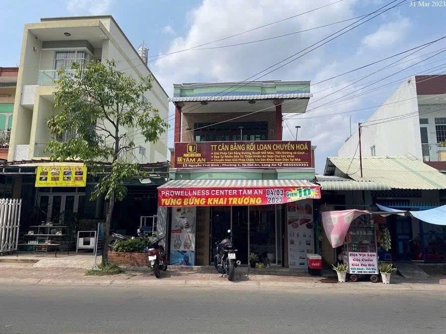 Nhà 2 Tầng Mặt Tiền Nguyễn Thái Bình - Hòa Thành, Tây Ninh - 80m² - 4.2 Tỷ