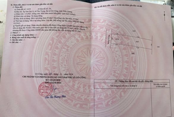 Đất nền Gò Công ĐT873B 115m² 280 triệu - Sổ hồng sẵn