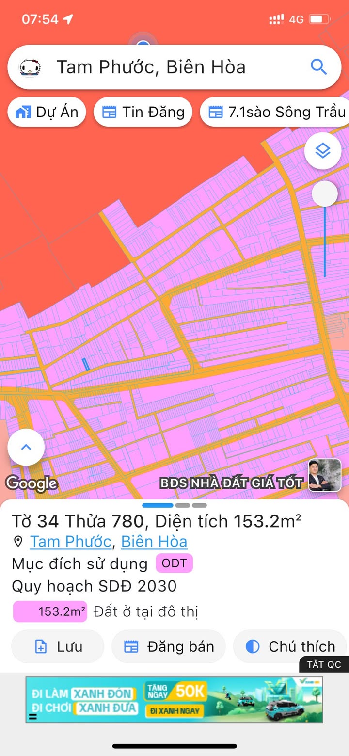 Đất Trảng Bom 154m² Full Thổ Cư - Sổ Hồng Sẵn Sàng - Giá 2.3 Tỷ