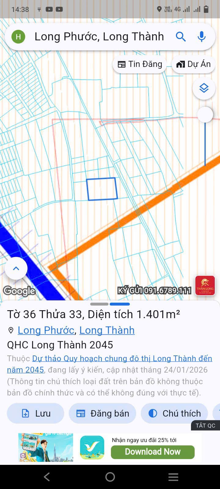 Bán Gấp 3000m² Đất Vàng Sân Bay Long Thành - Giá Rẻ Nhất